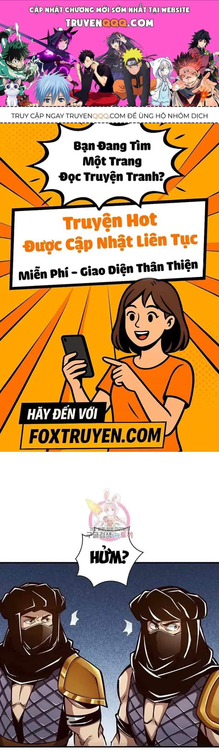Lúc Đó Tôi Không Biết Đó Là Một Món Hời - Chương 16 - ảnh 1