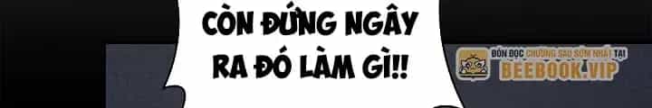 Lúc Đó Tôi Không Biết Đó Là Một Món Hời - Chương 17 - ảnh 100
