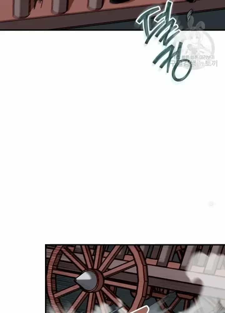 Lúc Đó Tôi Không Biết Đó Là Một Món Hời - Chương 17 - ảnh 165