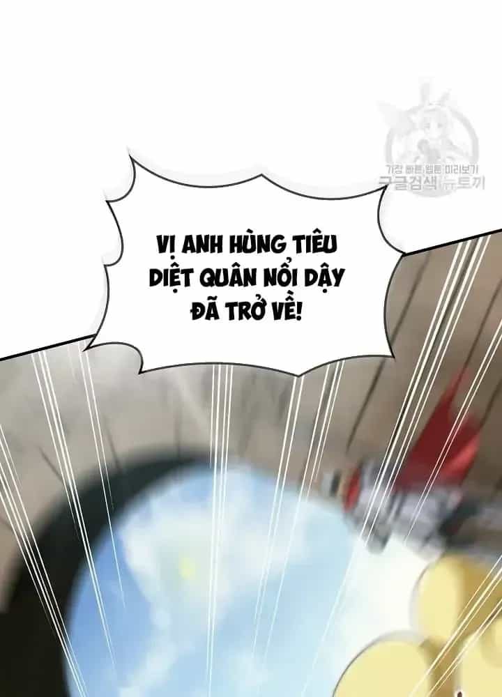 Lúc Đó Tôi Không Biết Đó Là Một Món Hời - Chương 18 - ảnh 9