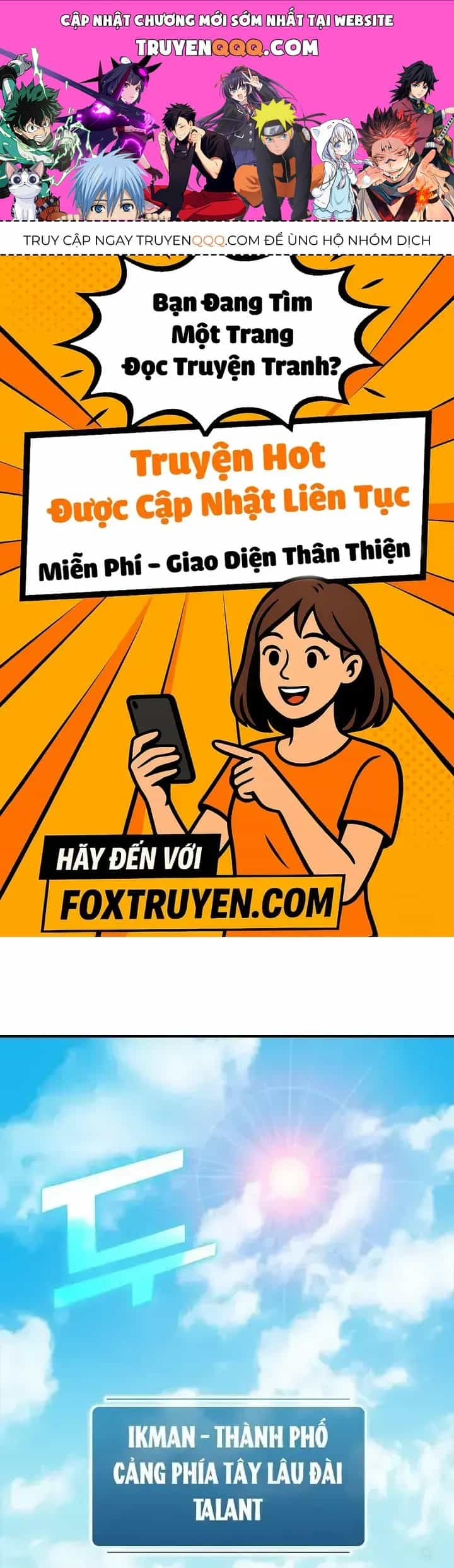 Lúc Đó Tôi Không Biết Đó Là Một Món Hời - Chương 19 - ảnh 1