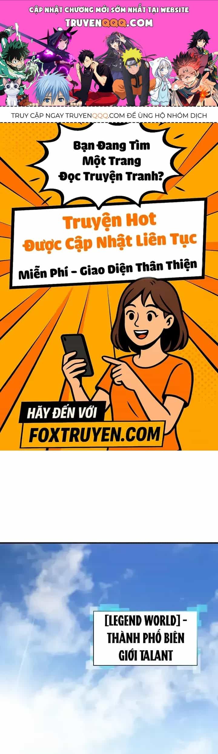 Lúc Đó Tôi Không Biết Đó Là Một Món Hời - Chương 2 - ảnh 1