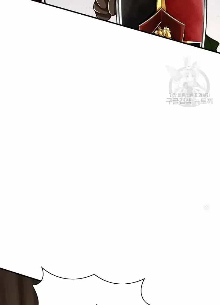 Lúc Đó Tôi Không Biết Đó Là Một Món Hời - Chương 20 - ảnh 121