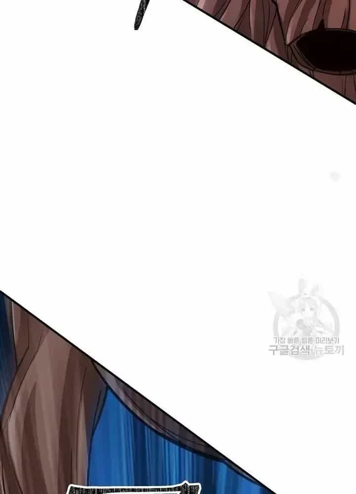 Lúc Đó Tôi Không Biết Đó Là Một Món Hời - Chương 20 - ảnh 193
