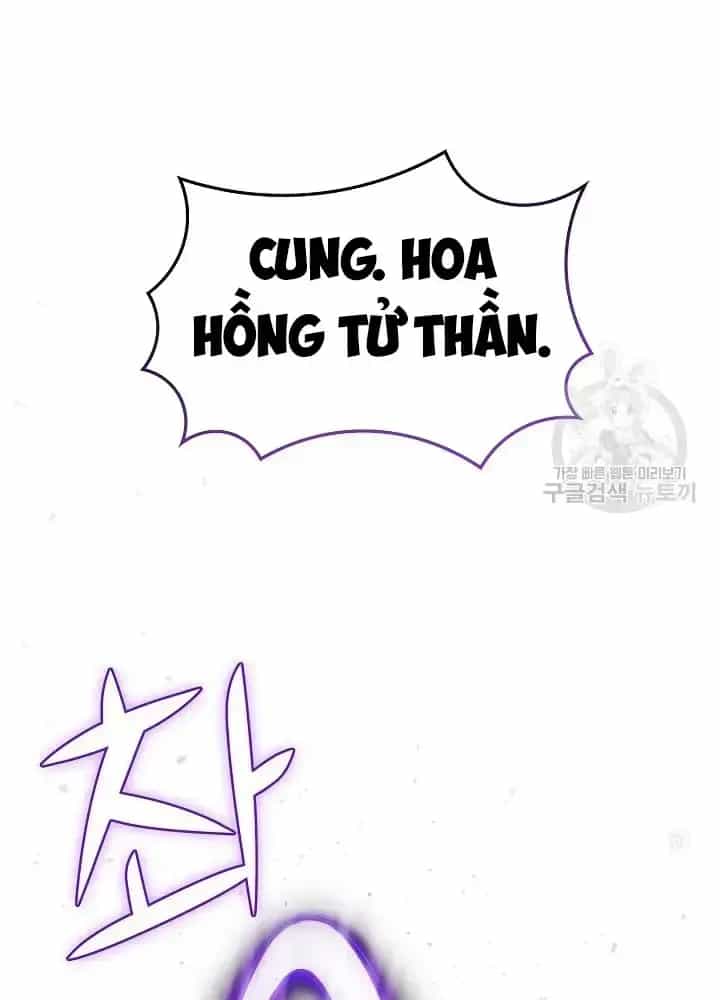 Lúc Đó Tôi Không Biết Đó Là Một Món Hời - Chương 20 - ảnh 215