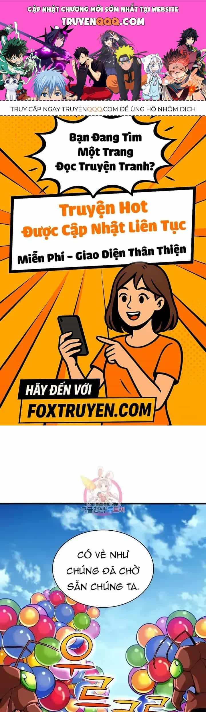 Lúc Đó Tôi Không Biết Đó Là Một Món Hời - Chương 22 - ảnh 1
