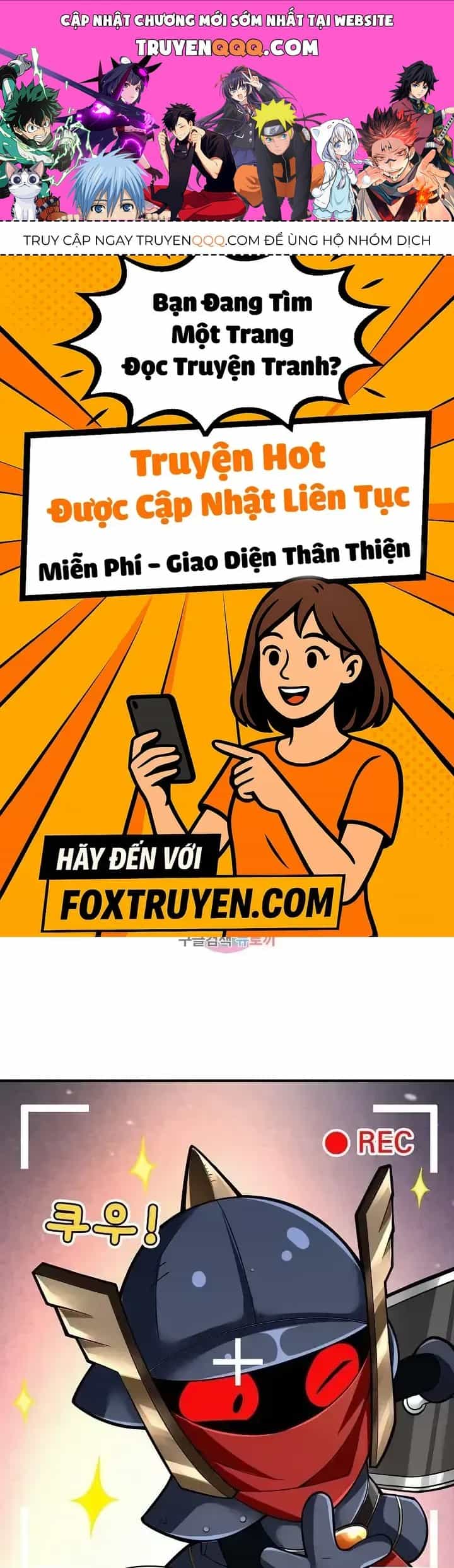 Lúc Đó Tôi Không Biết Đó Là Một Món Hời - Chương 23 - ảnh 1