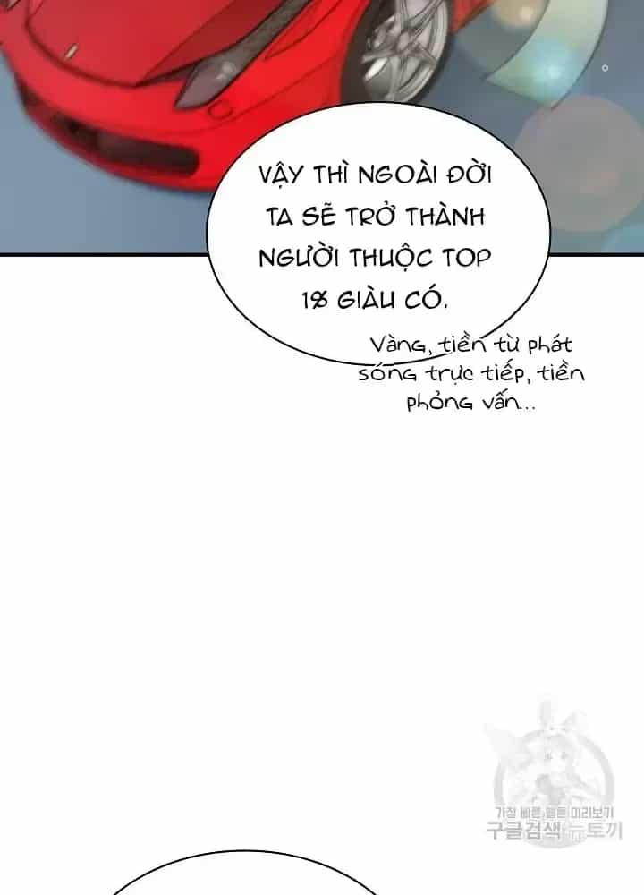 Lúc Đó Tôi Không Biết Đó Là Một Món Hời - Chương 23 - ảnh 163
