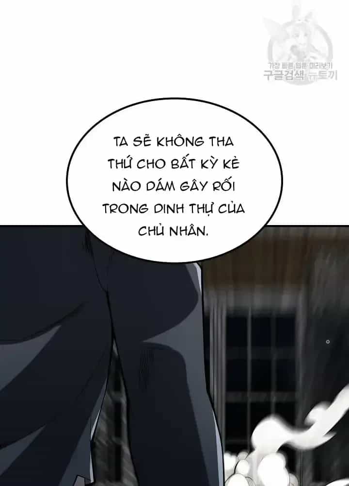 Lúc Đó Tôi Không Biết Đó Là Một Món Hời - Chương 24 - ảnh 85