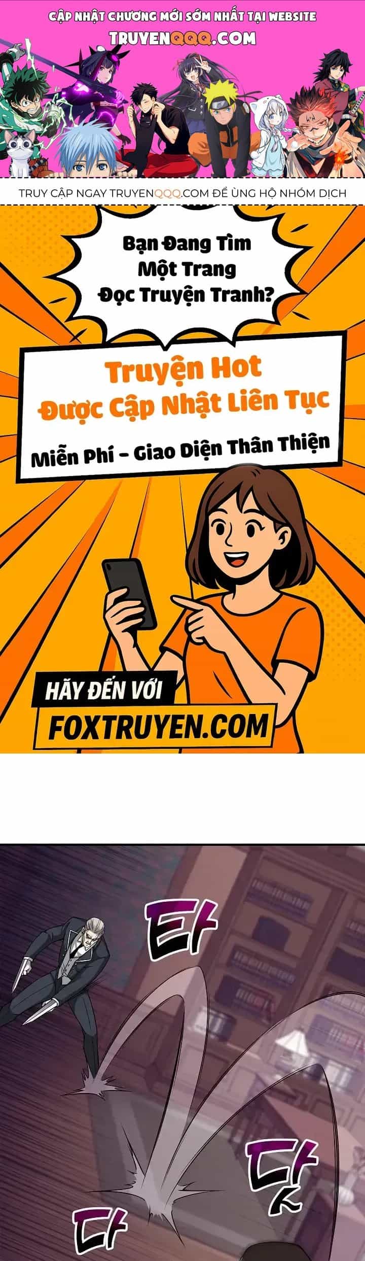 Lúc Đó Tôi Không Biết Đó Là Một Món Hời - Chương 25 - ảnh 1