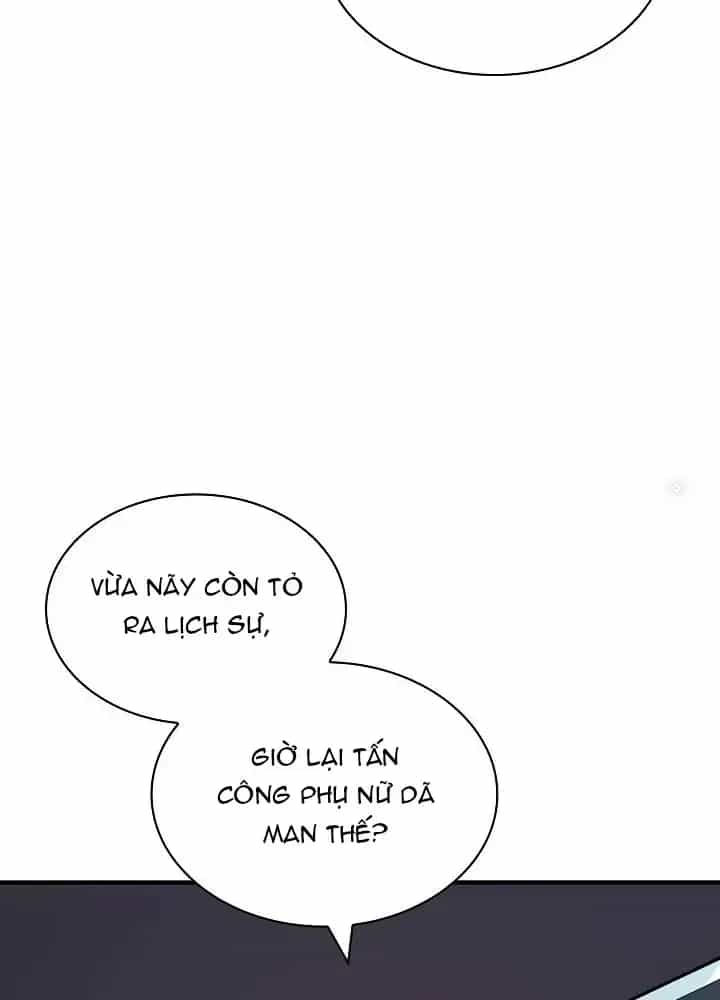 Lúc Đó Tôi Không Biết Đó Là Một Món Hời - Chương 25 - ảnh 19