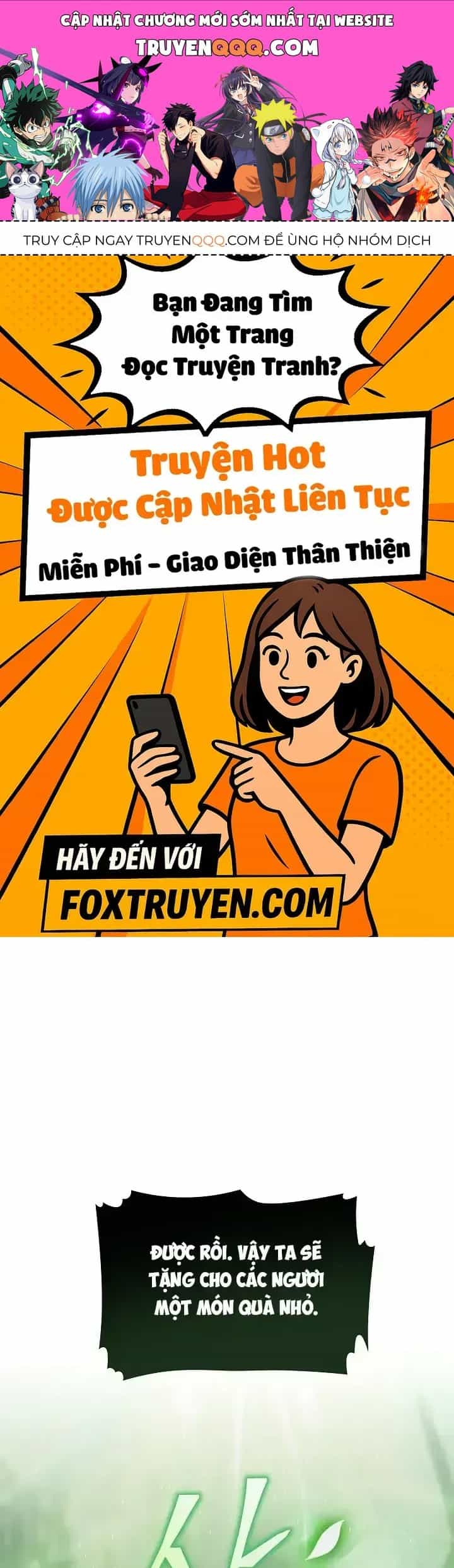 Lúc Đó Tôi Không Biết Đó Là Một Món Hời - Chương 26 - ảnh 1