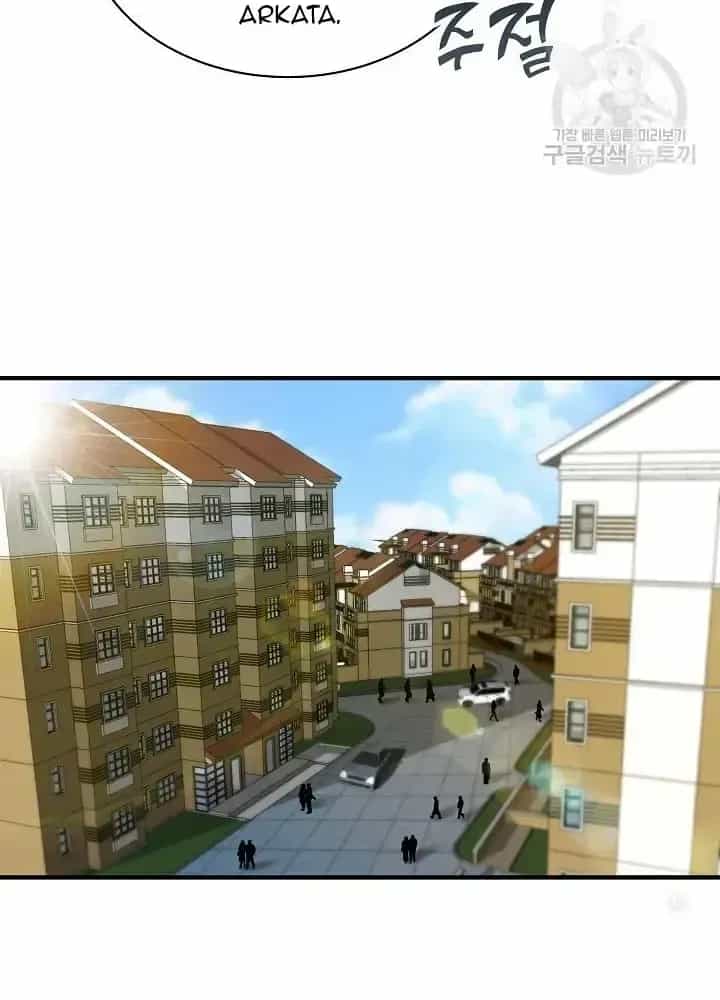 Lúc Đó Tôi Không Biết Đó Là Một Món Hời - Chương 26 - ảnh 73