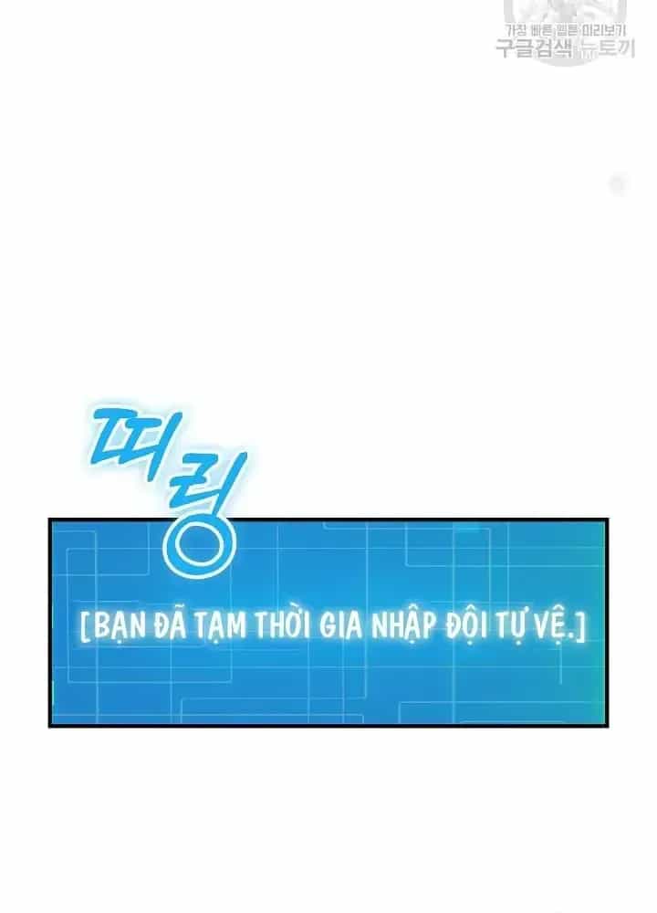 Lúc Đó Tôi Không Biết Đó Là Một Món Hời - Chương 27 - ảnh 137