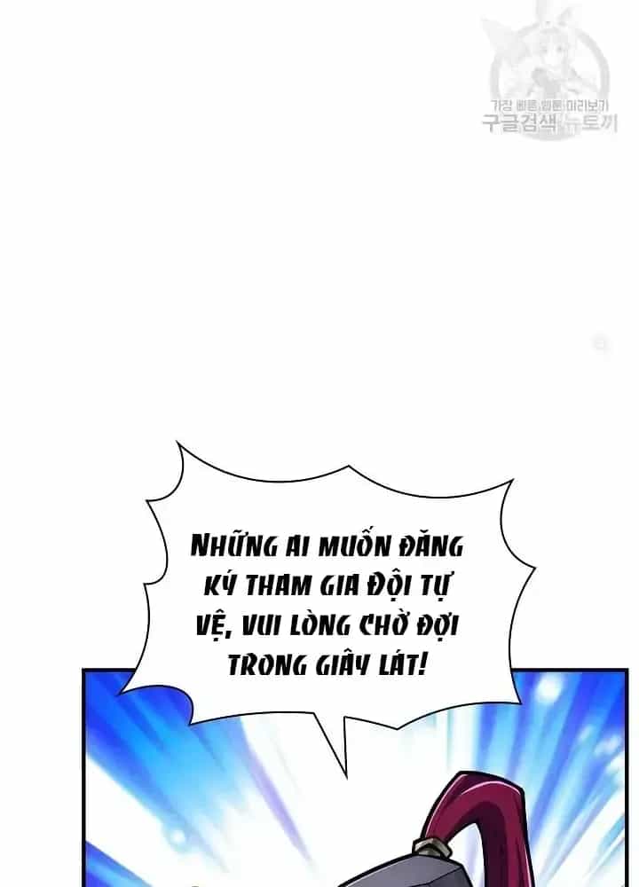 Lúc Đó Tôi Không Biết Đó Là Một Món Hời - Chương 27 - ảnh 19