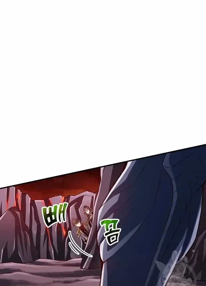 Lúc Đó Tôi Không Biết Đó Là Một Món Hời - Chương 29 - ảnh 95