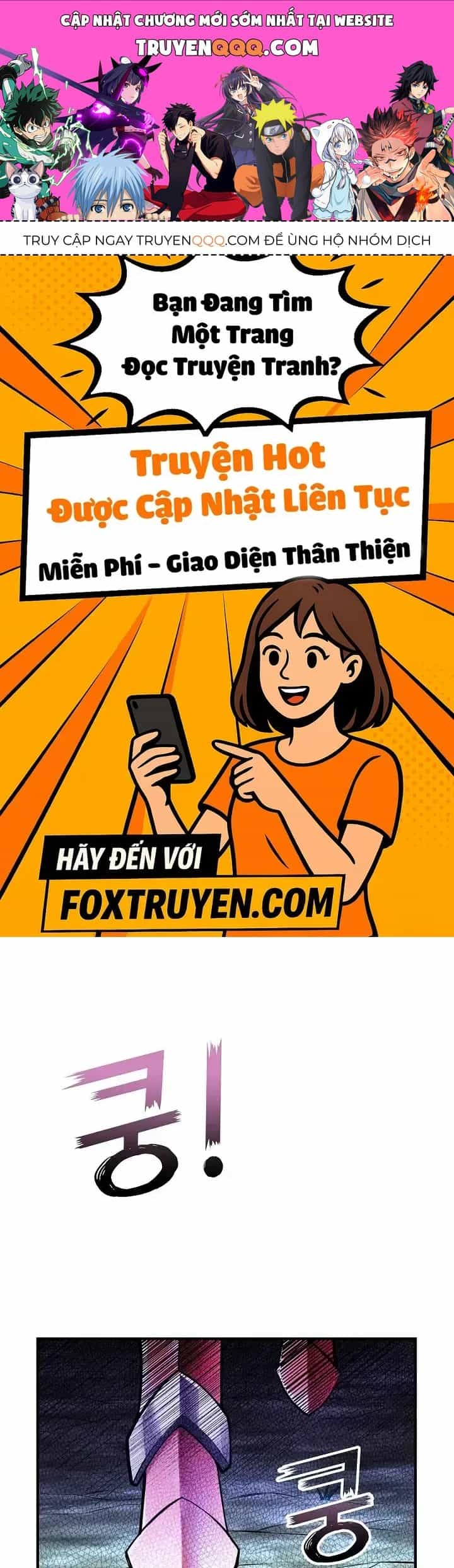 Lúc Đó Tôi Không Biết Đó Là Một Món Hời - Chương 30 - ảnh 1