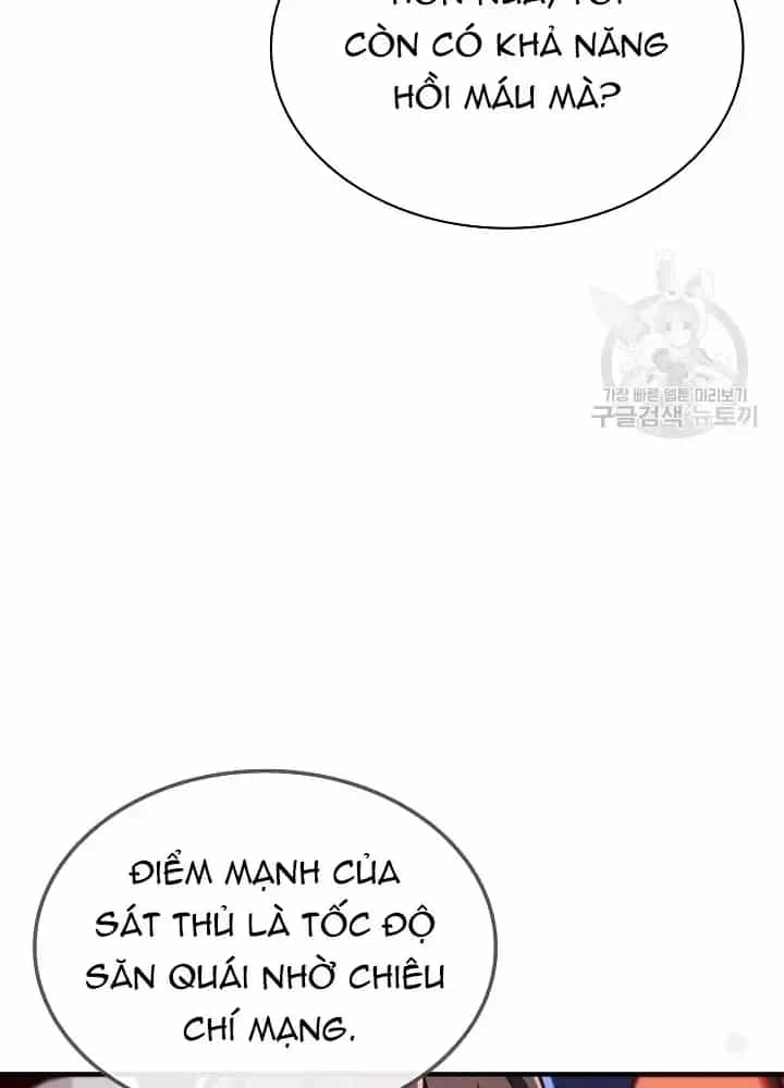 Lúc Đó Tôi Không Biết Đó Là Một Món Hời - Chương 30 - ảnh 161