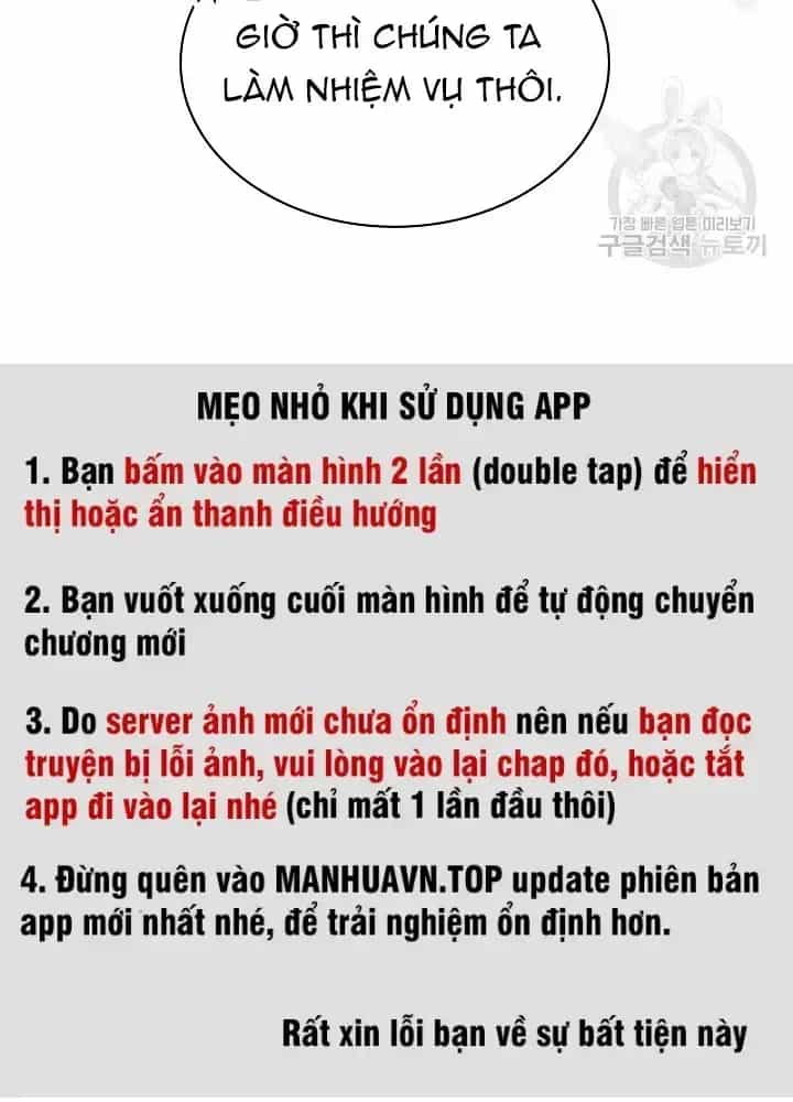Lúc Đó Tôi Không Biết Đó Là Một Món Hời - Chương 30 - ảnh 177