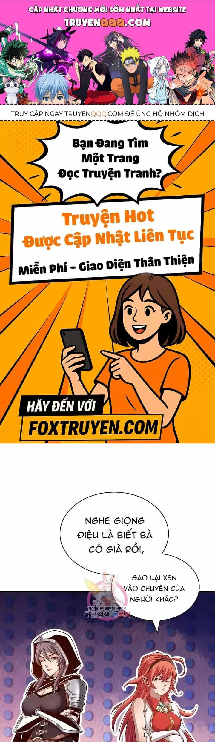 Lúc Đó Tôi Không Biết Đó Là Một Món Hời - Chương 31 - ảnh 1