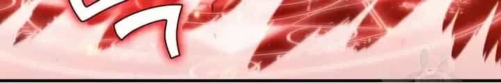 Lúc Đó Tôi Không Biết Đó Là Một Món Hời - Chương 31 - ảnh 192