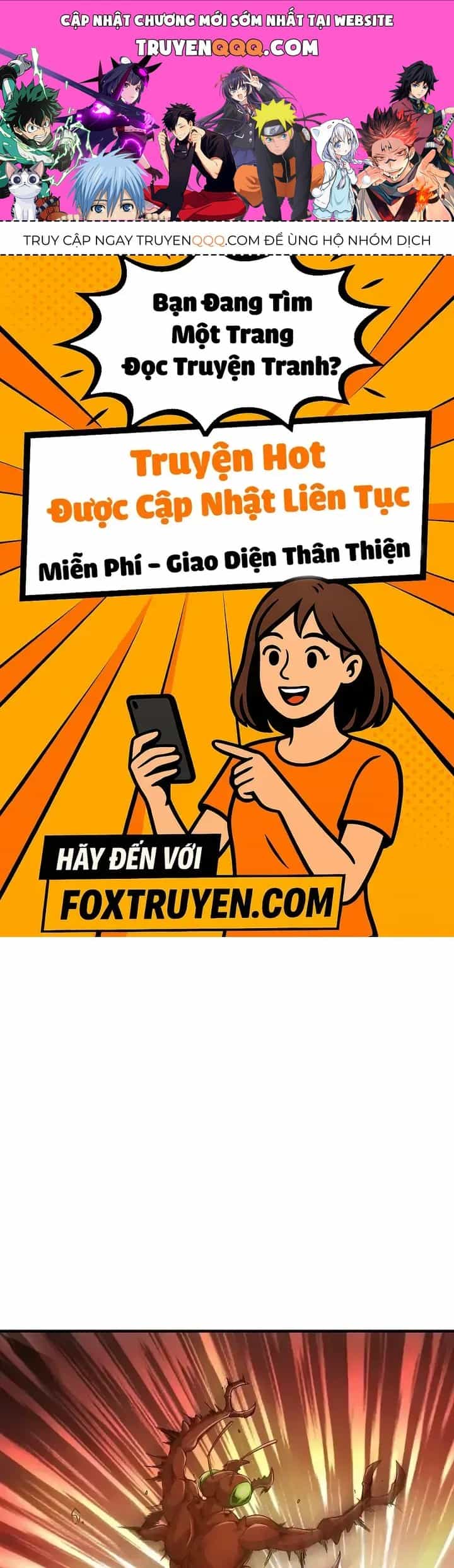 Lúc Đó Tôi Không Biết Đó Là Một Món Hời - Chương 32 - ảnh 1