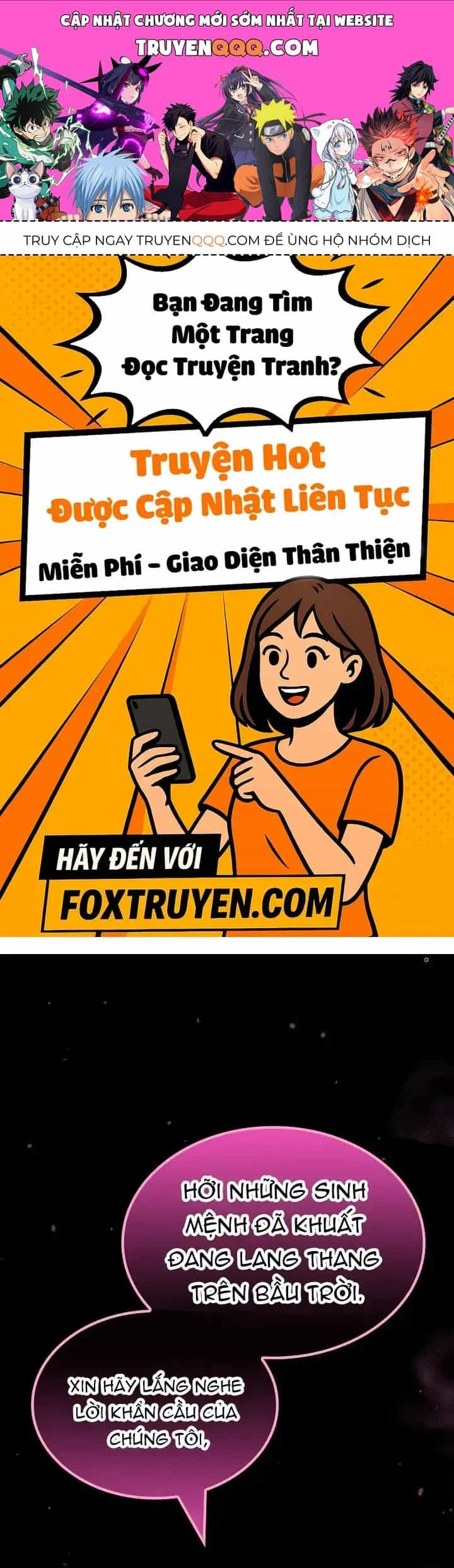 Lúc Đó Tôi Không Biết Đó Là Một Món Hời - Chương 33 - ảnh 1
