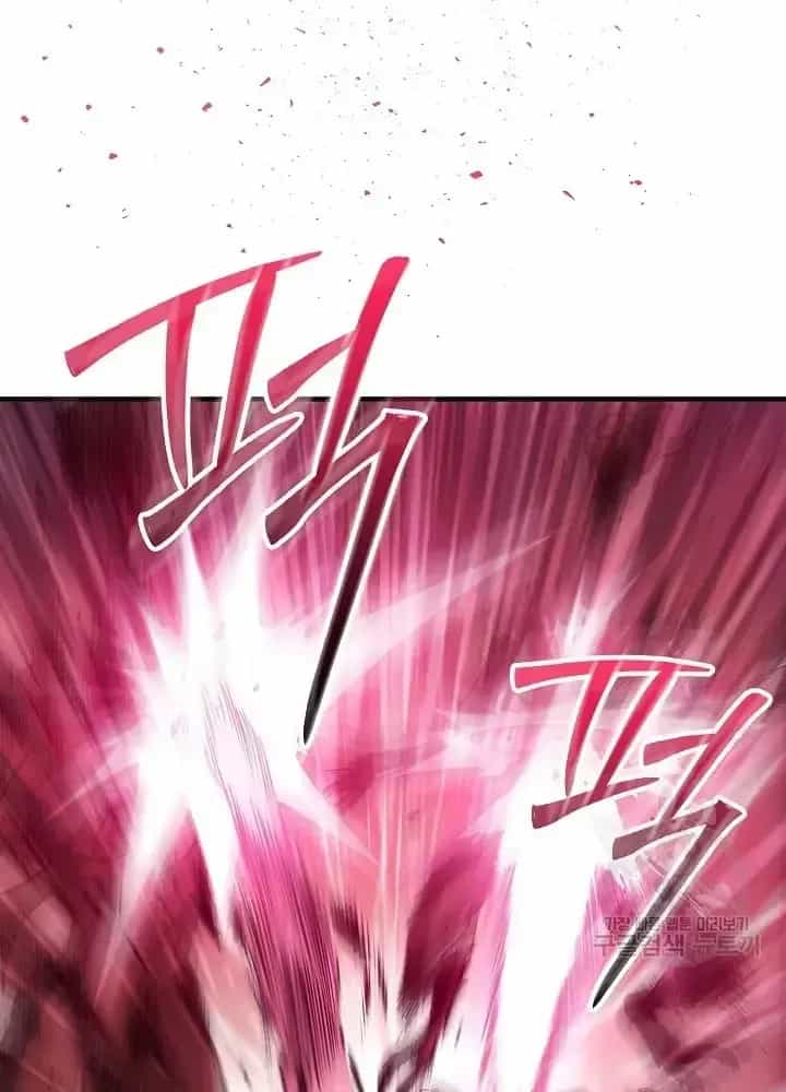Lúc Đó Tôi Không Biết Đó Là Một Món Hời - Chương 34 - ảnh 117