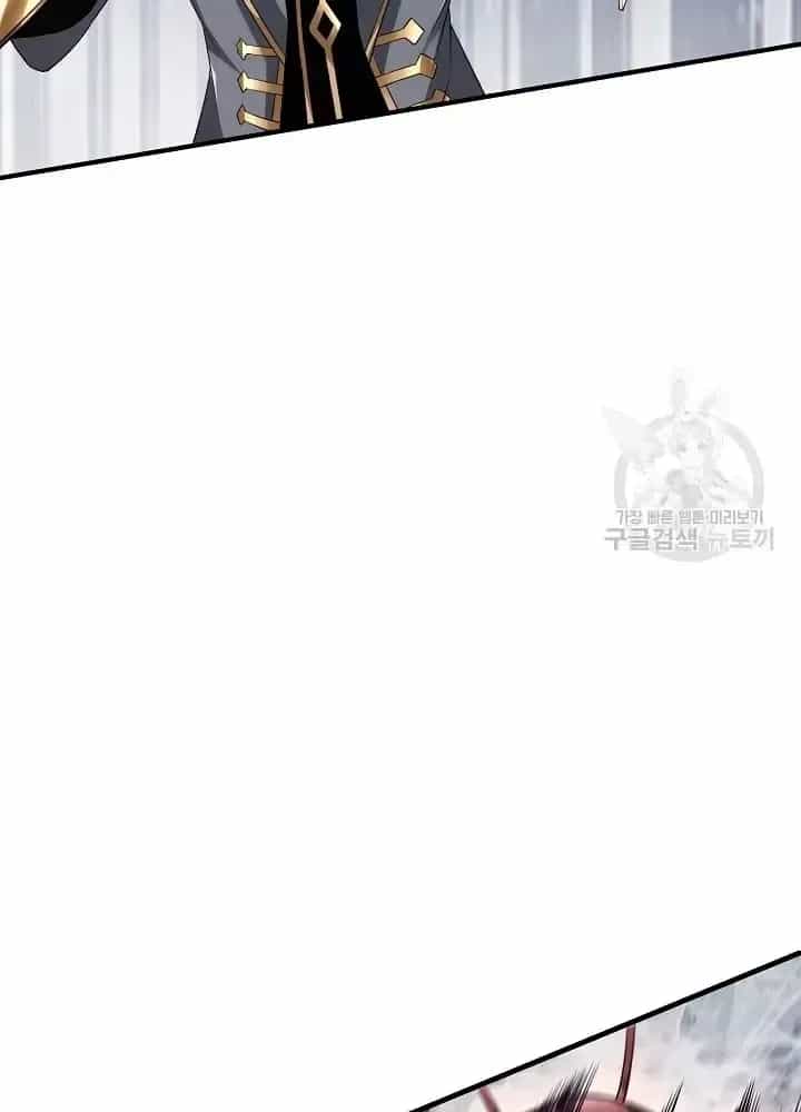 Lúc Đó Tôi Không Biết Đó Là Một Món Hời - Chương 34 - ảnh 155