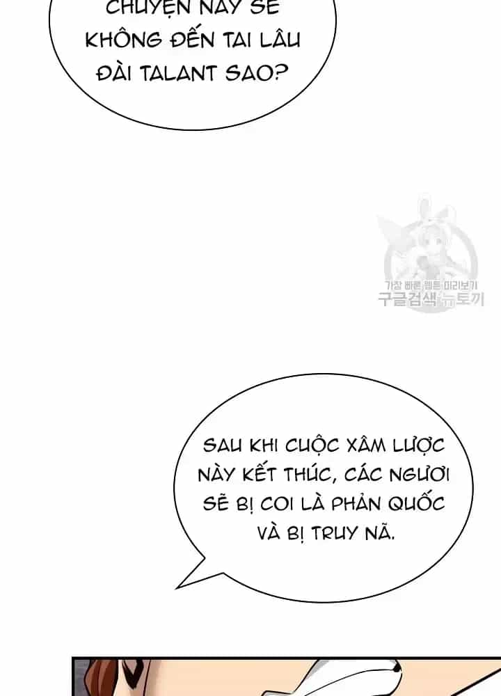 Lúc Đó Tôi Không Biết Đó Là Một Món Hời - Chương 34 - ảnh 51