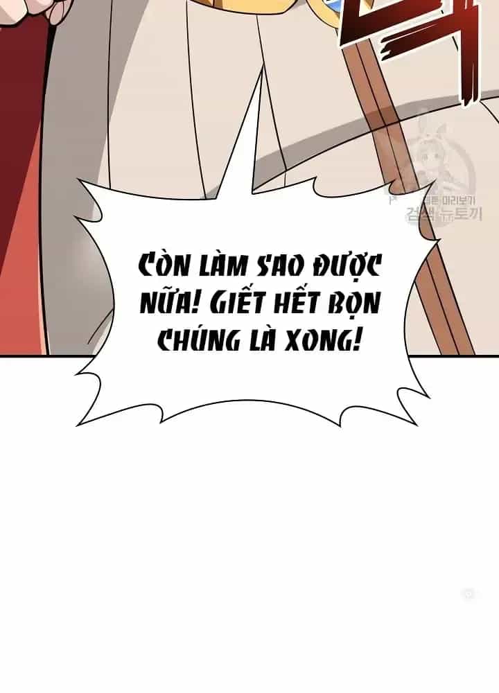 Lúc Đó Tôi Không Biết Đó Là Một Món Hời - Chương 34 - ảnh 63