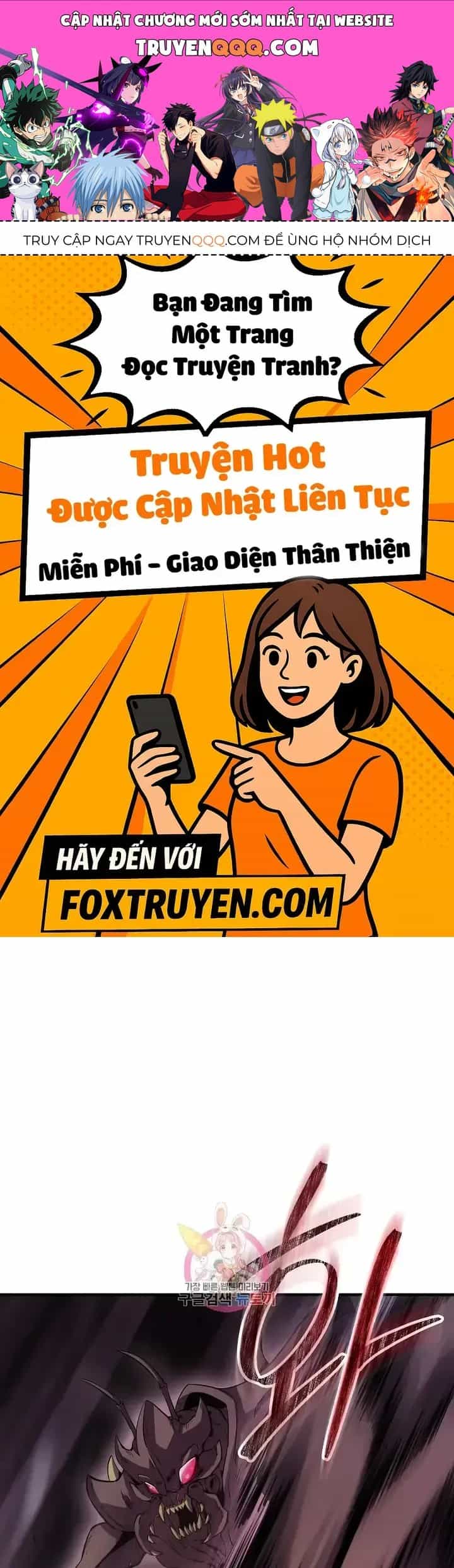 Lúc Đó Tôi Không Biết Đó Là Một Món Hời - Chương 35 - ảnh 1