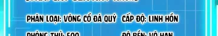 Lúc Đó Tôi Không Biết Đó Là Một Món Hời - Chương 35 - ảnh 230
