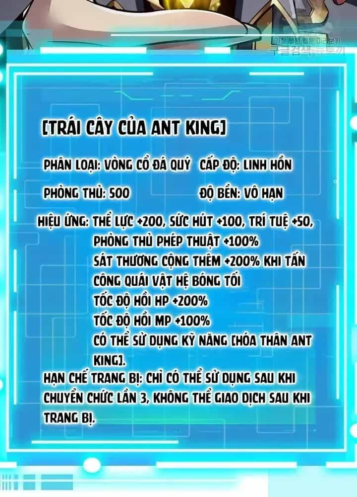 Lúc Đó Tôi Không Biết Đó Là Một Món Hời - Chương 36 - ảnh 3