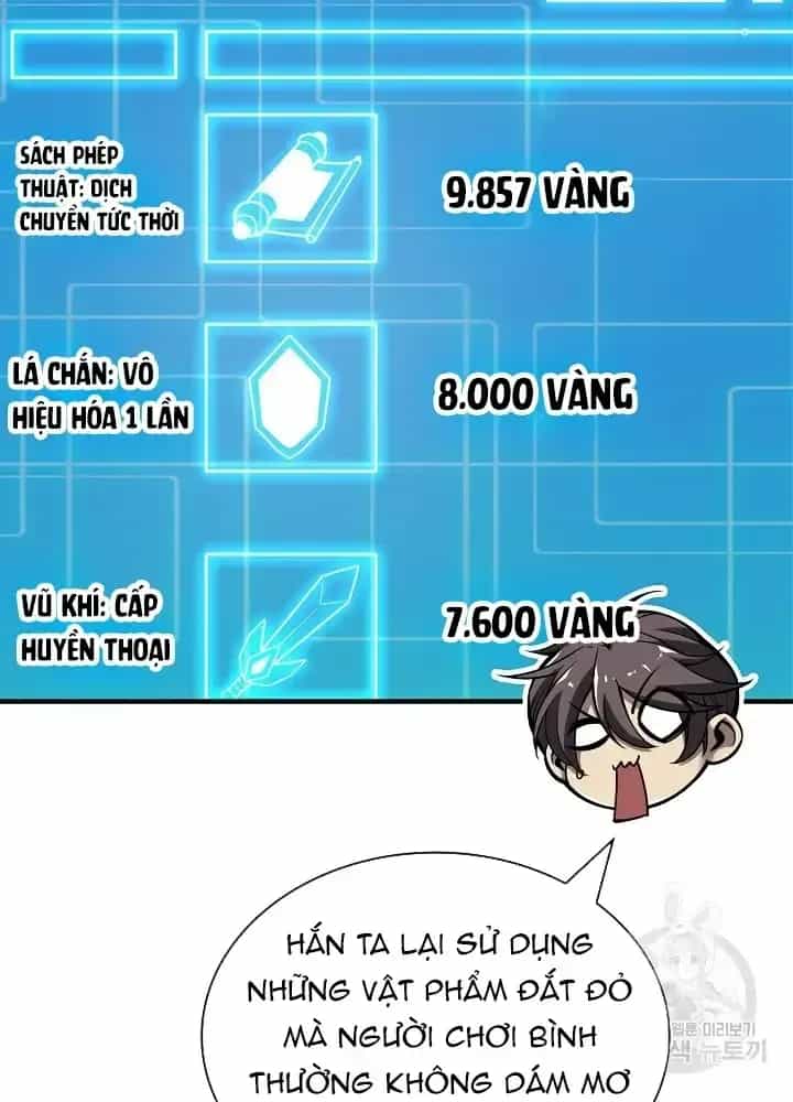 Lúc Đó Tôi Không Biết Đó Là Một Món Hời - Chương 37 - ảnh 109