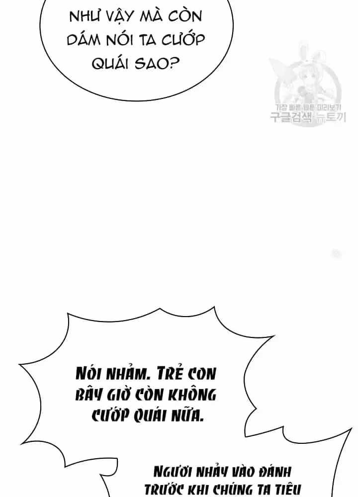 Lúc Đó Tôi Không Biết Đó Là Một Món Hời - Chương 37 - ảnh 71