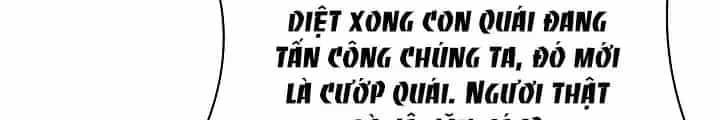 Lúc Đó Tôi Không Biết Đó Là Một Món Hời - Chương 37 - ảnh 72