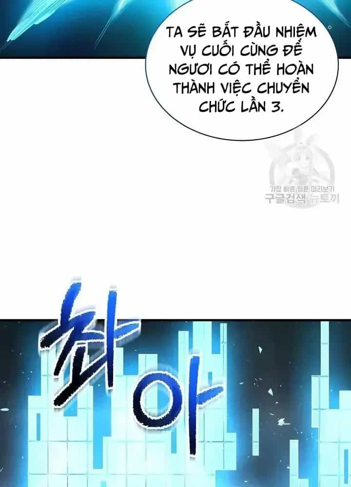 Lúc Đó Tôi Không Biết Đó Là Một Món Hời - Chương 39 - ảnh 55