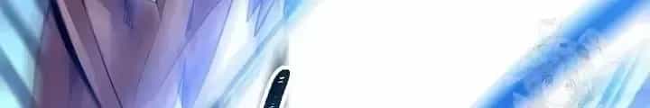 Lúc Đó Tôi Không Biết Đó Là Một Món Hời - Chương 40 - ảnh 198