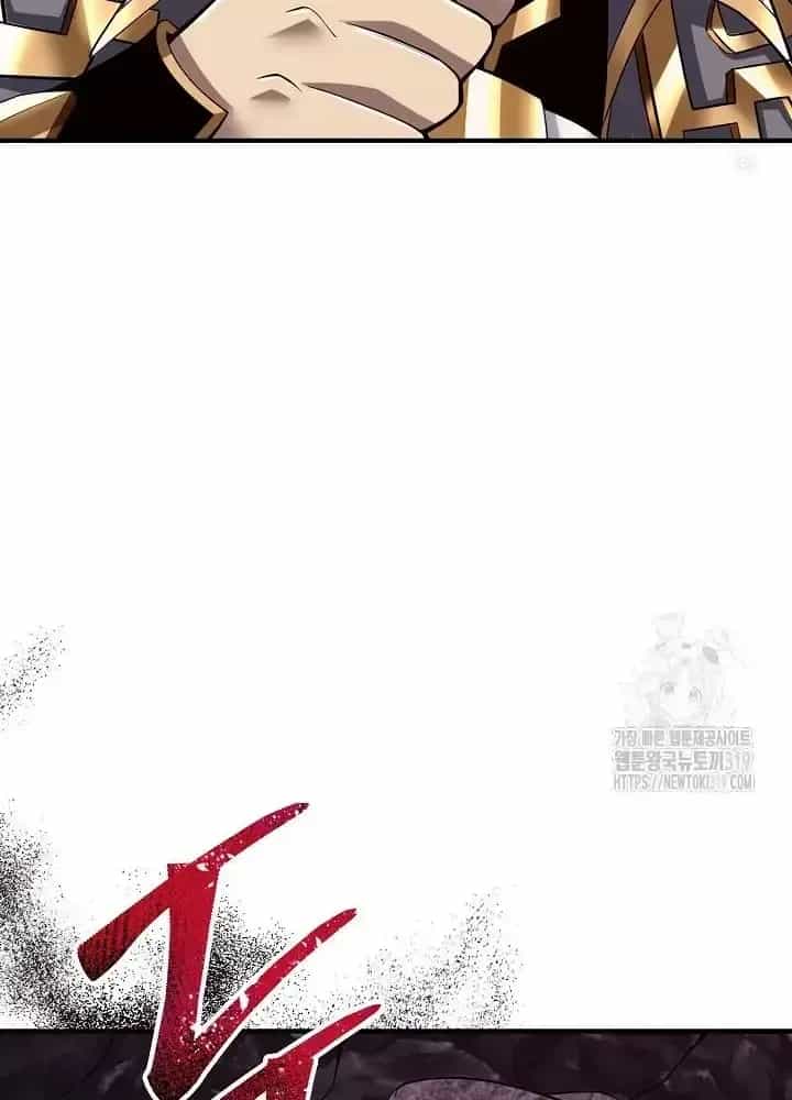 Lúc Đó Tôi Không Biết Đó Là Một Món Hời - Chương 40 - ảnh 243