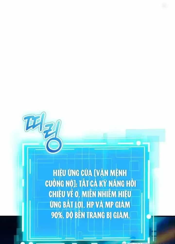 Lúc Đó Tôi Không Biết Đó Là Một Món Hời - Chương 41 - ảnh 201