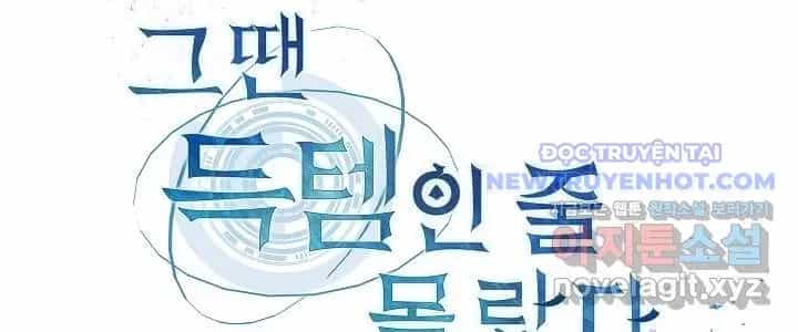 Lúc Đó Tôi Không Biết Đó Là Một Món Hời - Chương 42 - ảnh 35