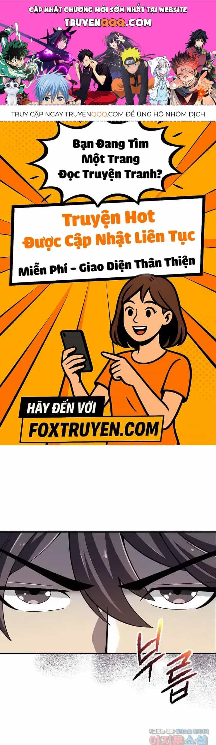 Lúc Đó Tôi Không Biết Đó Là Một Món Hời - Chương 43 - ảnh 1