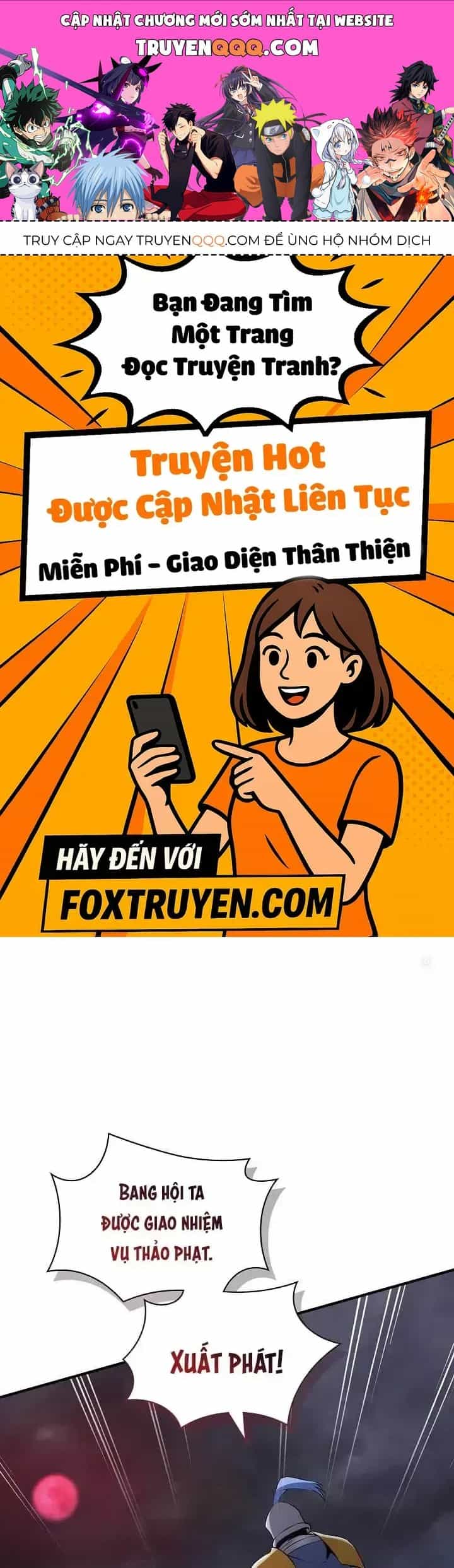 Lúc Đó Tôi Không Biết Đó Là Một Món Hời - Chương 44 - ảnh 1