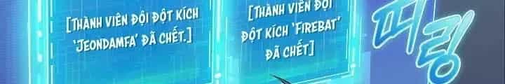 Lúc Đó Tôi Không Biết Đó Là Một Món Hời - Chương 45 - ảnh 42