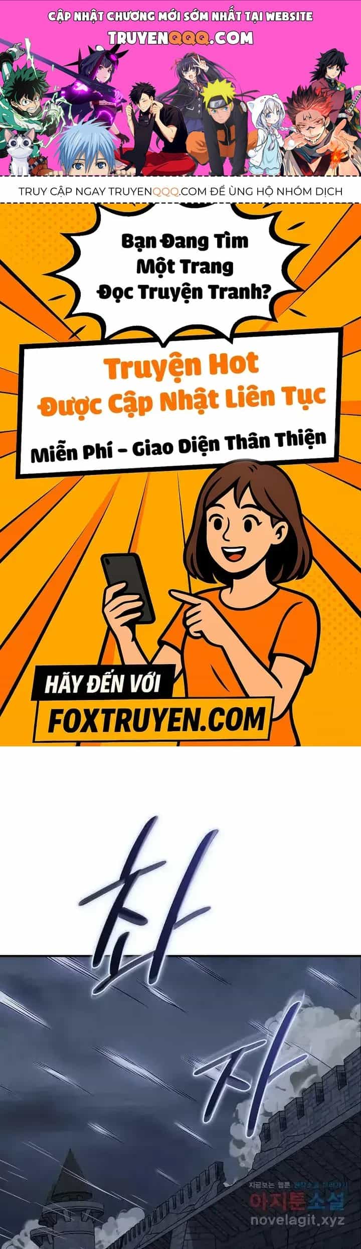 Lúc Đó Tôi Không Biết Đó Là Một Món Hời - Chương 47 - ảnh 1