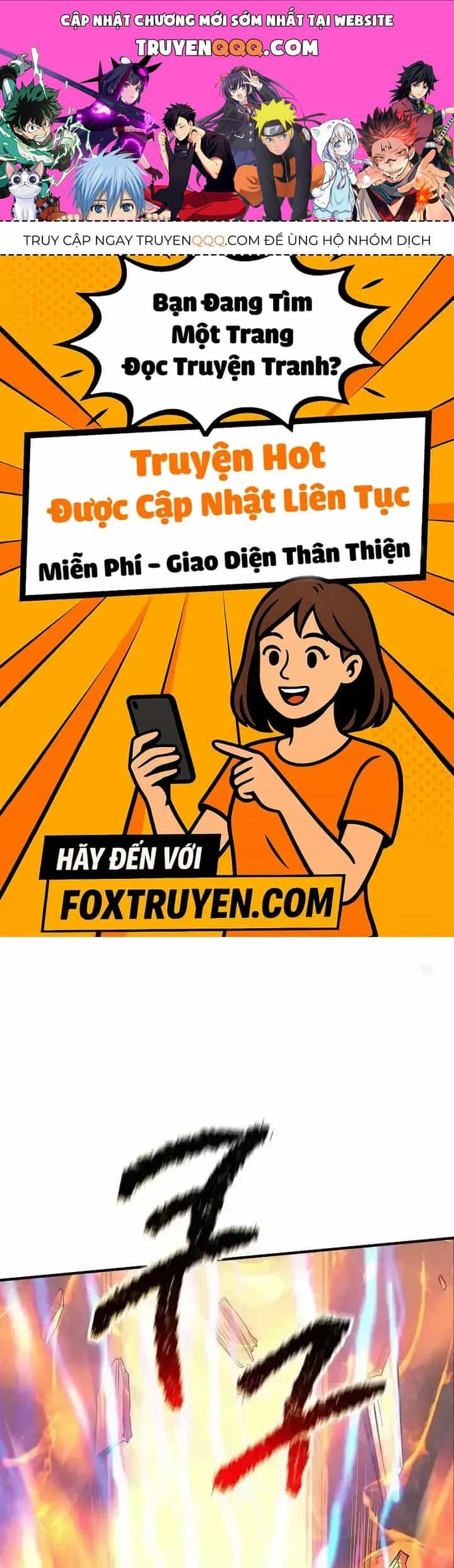 Lúc Đó Tôi Không Biết Đó Là Một Món Hời - Chương 48 - ảnh 1