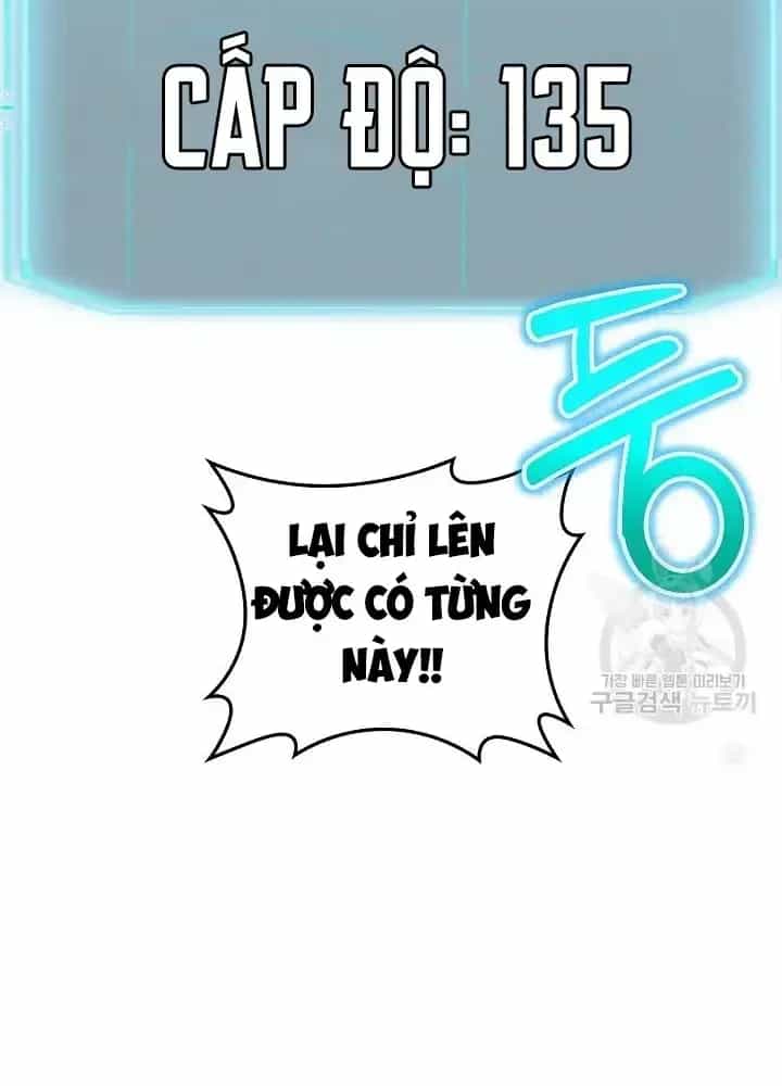 Lúc Đó Tôi Không Biết Đó Là Một Món Hời - Chương 5 - ảnh 206