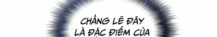 Lúc Đó Tôi Không Biết Đó Là Một Món Hời - Chương 5 - ảnh 213