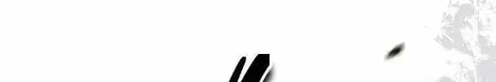 Lúc Đó Tôi Không Biết Đó Là Một Món Hời - Chương 50 - ảnh 8